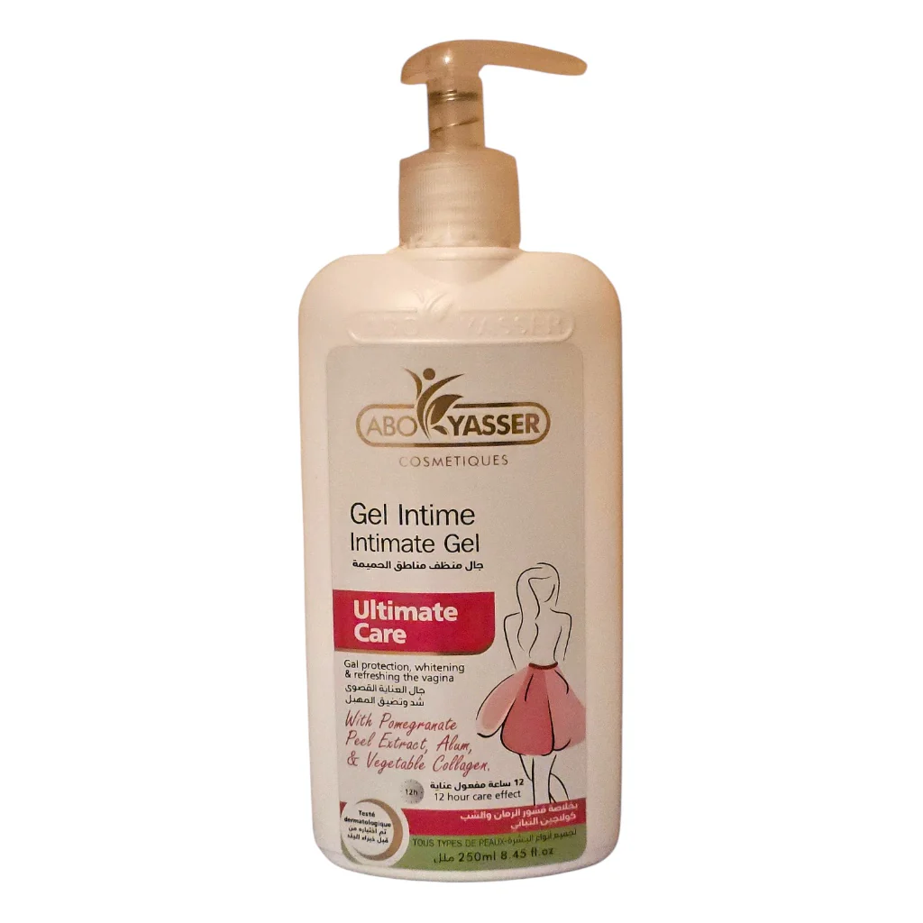 ABO YASSER LAIT INTIME 250ML