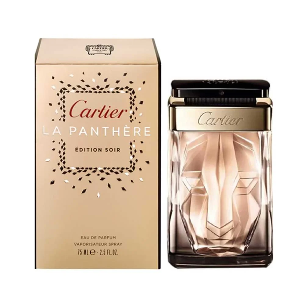 CARTIER LA PANTHERE EDP 75ML